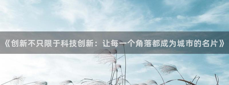 韩漫免费看完整版