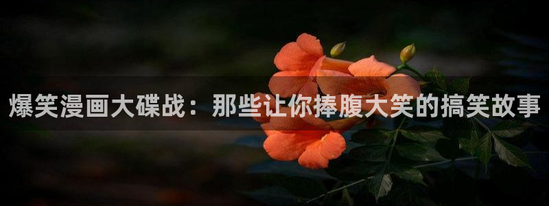 韩漫三级在线
