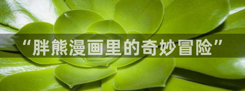 韩漫在哪里看才免费