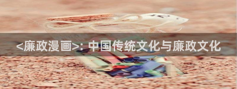 韩漫漫画入口免费在线观看
