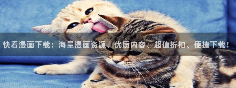 韩漫网免费观看下拉式看漫画