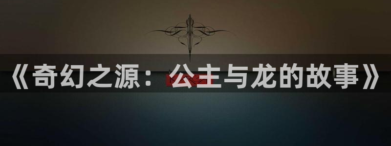 韩漫无遮挡免费在线观看