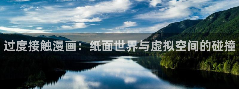 韩漫免费观看.