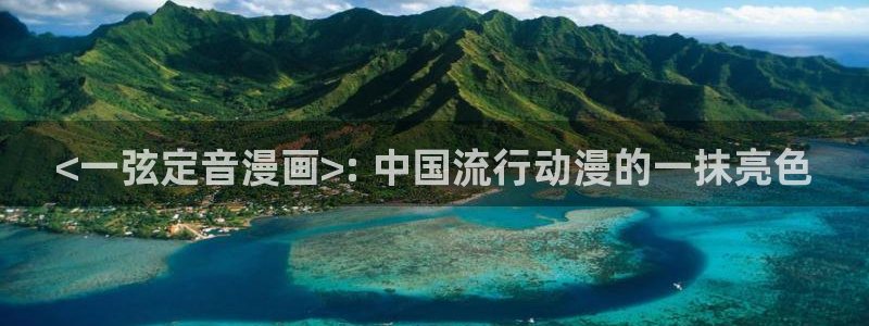 免费韩漫免费在线观看