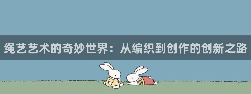可以看韩漫的网站