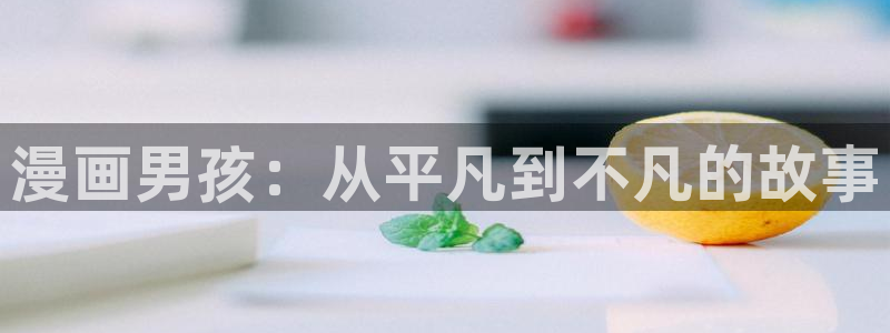韩漫啪啪漫画