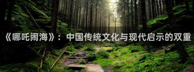 韩漫画官网打开