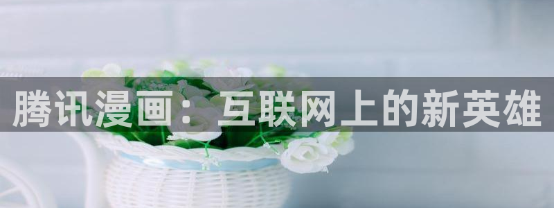 韩漫无删减污漫