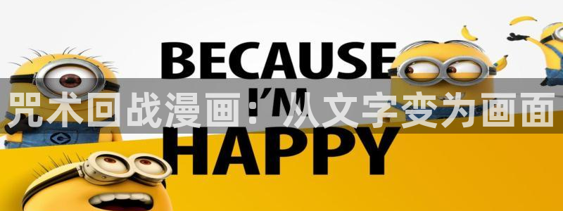 3d韩漫免费漫画在线看