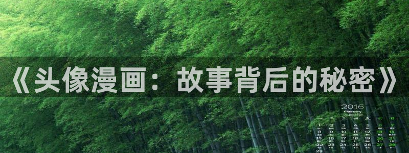 韩漫网址首页