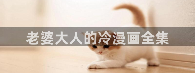 kakaopage韩漫官网