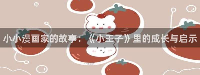 manga18韩漫网站