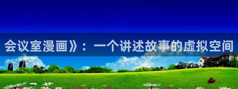 韩漫双男主免费的漫画