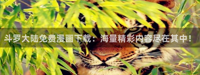 韩漫第一大弟子在线免费观看