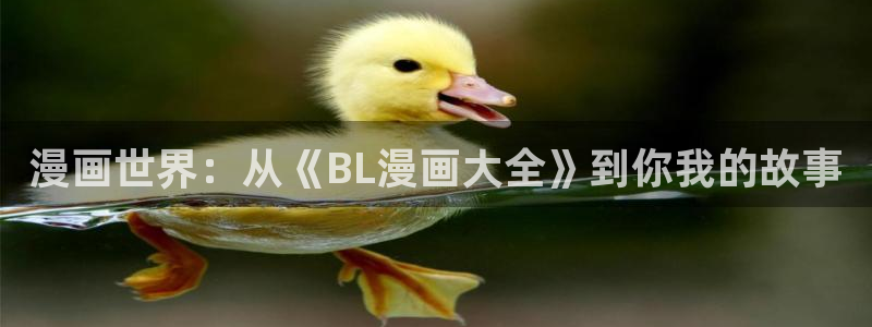 韩漫免费漫画在线看漫画有哪些
